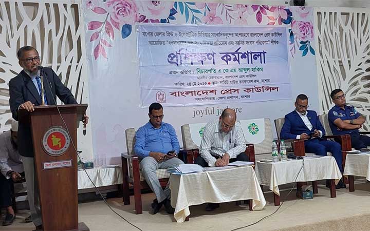 গণমাধ্যম ও সাংবাদিকের স্বাধীনতার  পাশাপাশি তাদের দায়িত্বশীলতাও  গুরুত্বপূর্ণ : প্রেস কাউন্সিল চেয়ারম্যান